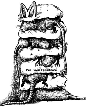 К Барьеру! (запрещённая Дуэль) №26 от 10.11.2009 - _26_5_1.jpg