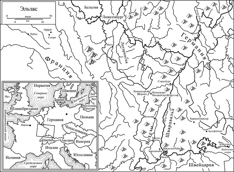 Фатерланд - karta1ehlzas.jpg