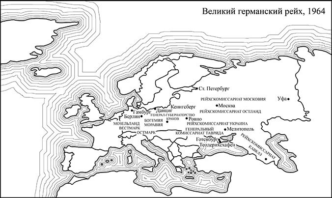 Фатерланд - karta2rejj.jpg