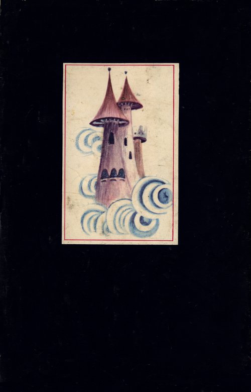 Румынские сказки - cover3.jpg