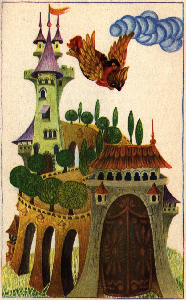 Румынские сказки - image08.jpg