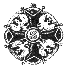 Наградная медаль. В 2-х томах. Том 1 (1701-1917) - bw_64.png