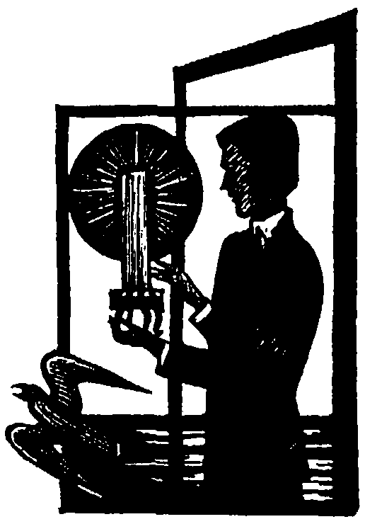 Воздушный замок - pic03.png