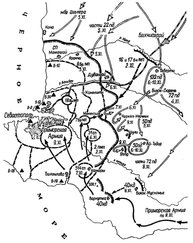 Борьба за Крым (сентябрь 1941 - июль 1942 года) - _18.jpg