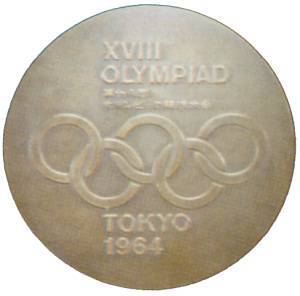 История Олимпийских игр. Медали. Значки. Плакаты - _060_2.jpg