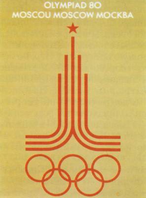 История Олимпийских игр. Медали. Значки. Плакаты - _073.jpg