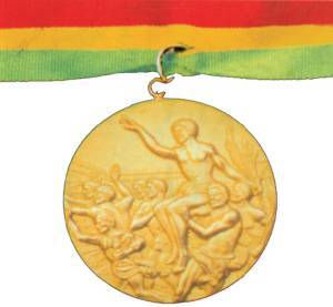 История Олимпийских игр. Медали. Значки. Плакаты - _074_2.jpg