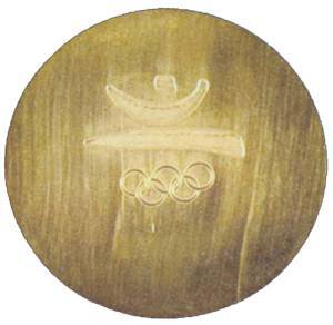 История Олимпийских игр. Медали. Значки. Плакаты - _079_2.jpg