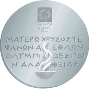 История Олимпийских игр. Медали. Значки. Плакаты - _086_2.jpg