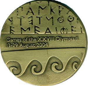 История Олимпийских игр. Медали. Значки. Плакаты - _087_1.jpg