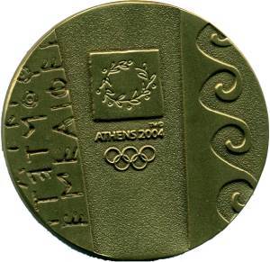 История Олимпийских игр. Медали. Значки. Плакаты - _087_2.jpg