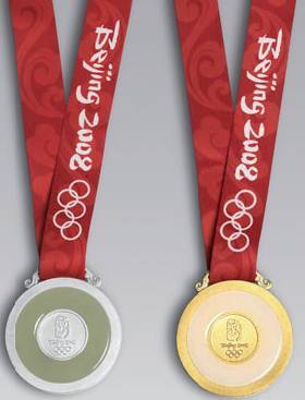 История Олимпийских игр. Медали. Значки. Плакаты - _089_1.jpg