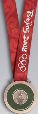 История Олимпийских игр. Медали. Значки. Плакаты - _089_2.jpg