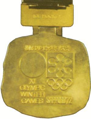 История Олимпийских игр. Медали. Значки. Плакаты - _115_2.jpg