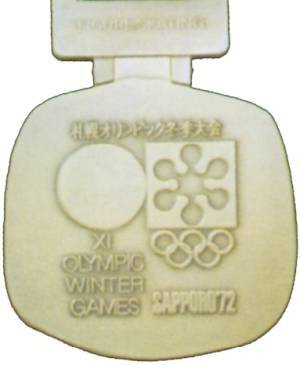 История Олимпийских игр. Медали. Значки. Плакаты - _116_2.jpg