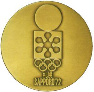 История Олимпийских игр. Медали. Значки. Плакаты - _116_4.jpg