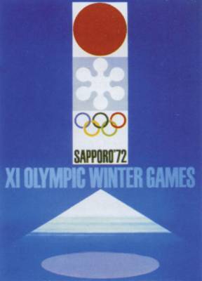 История Олимпийских игр. Медали. Значки. Плакаты - _117_2.jpg