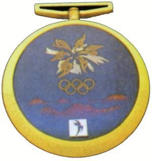 История Олимпийских игр. Медали. Значки. Плакаты - _132_2.jpg