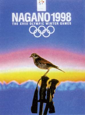 История Олимпийских игр. Медали. Значки. Плакаты - _134.jpg