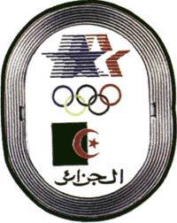 История Олимпийских игр. Медали. Значки. Плакаты - _141_3.jpg