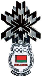 История Олимпийских игр. Медали. Значки. Плакаты - _145_2.jpg