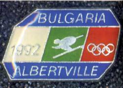 История Олимпийских игр. Медали. Значки. Плакаты - _147_1.jpg