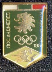 История Олимпийских игр. Медали. Значки. Плакаты - _147_2.jpg