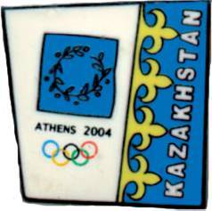 История Олимпийских игр. Медали. Значки. Плакаты - _163_3.jpg