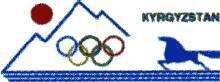 История Олимпийских игр. Медали. Значки. Плакаты - _165_7.jpg