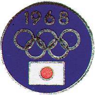 История Олимпийских игр. Медали. Значки. Плакаты - _206.jpg