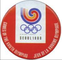История Олимпийских игр. Медали. Значки. Плакаты - _078_4.jpg