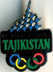 История Олимпийских игр. Медали. Значки. Плакаты - _191_4.jpg