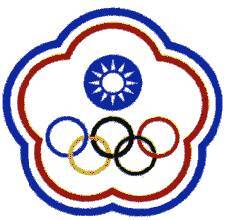 История Олимпийских игр. Медали. Значки. Плакаты - _192_1.jpg