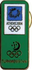 История Олимпийских игр. Медали. Значки. Плакаты - _193_3.jpg