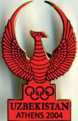 История Олимпийских игр. Медали. Значки. Плакаты - _194_3.jpg