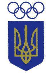 История Олимпийских игр. Медали. Значки. Плакаты - _194_5.jpg