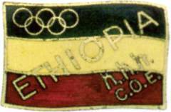 История Олимпийских игр. Медали. Значки. Плакаты - _203_2.jpg