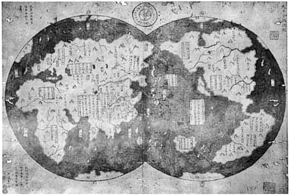 Предсказание прошлого. Расцвет и гибель допотопной цивилизации - i_043.jpg