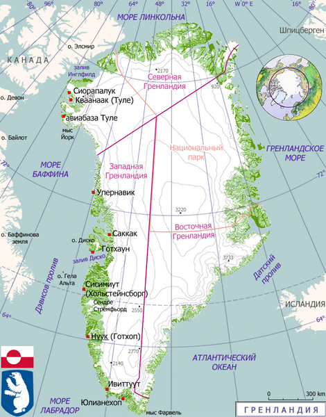 Фрекен Смилла и её чувство снега (с картами 470x600) - Greenland.png