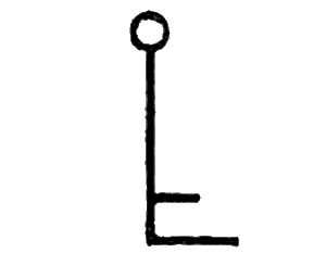 По морям вокруг Земли. Детская морская энциклопедия. Часть I - i_133.png