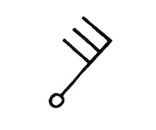 По морям вокруг Земли. Детская морская энциклопедия. Часть I - i_134.png