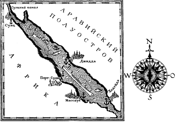 По морям вокруг Земли. Детская морская энциклопедия. Часть II - i_050.png