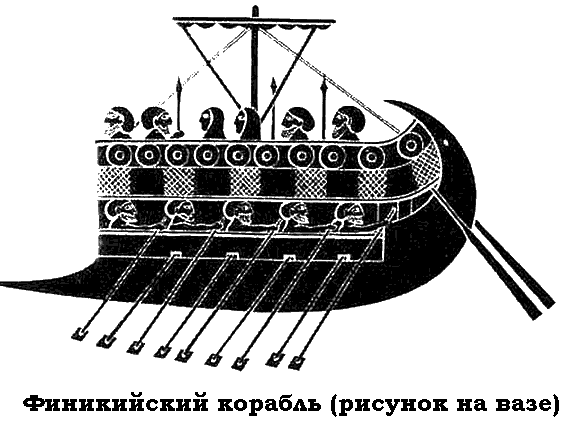 По морям вокруг Земли. Детская морская энциклопедия. Часть II - i_051.png