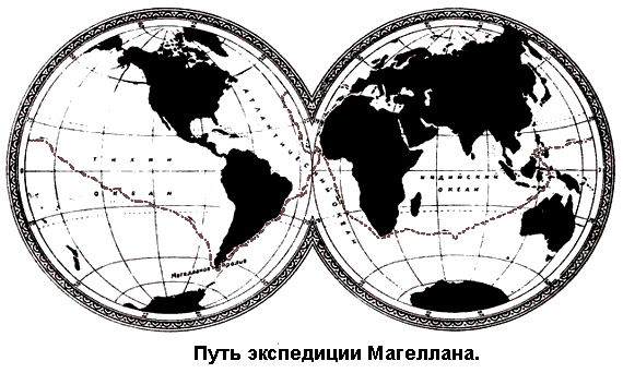 По морям вокруг Земли. Детская морская энциклопедия. Часть II - i_090.png