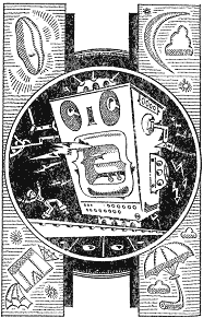 Мільйон і один день канікул - doc2fb_image_03000033.png