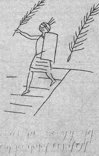 400 лет обмана. Математика позволяет заглянуть в прошлое - i_043.jpg