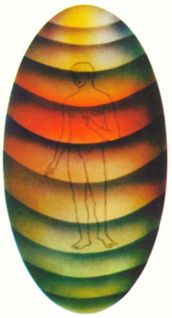 Человек видимый и невидимый - i_017.jpg