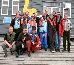 Записки переворачивателя пингвинов (СИ) - pic_51.jpg