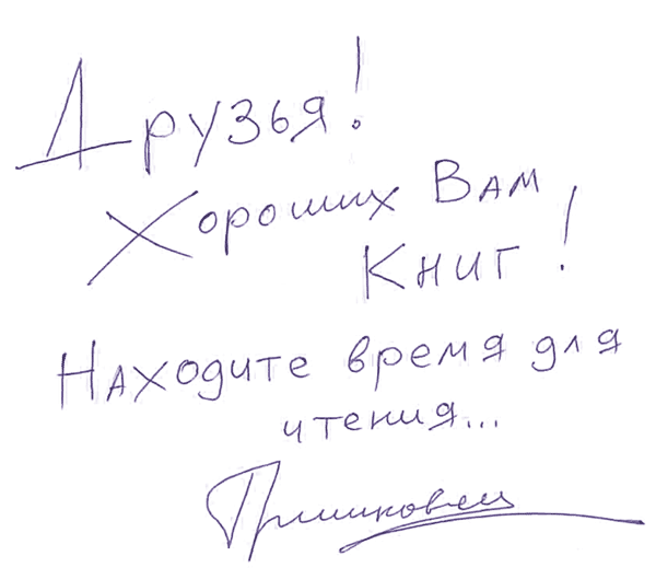 Дом - i_001.png