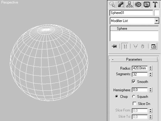 3ds Max 2008. Секреты мастерства - _103.png